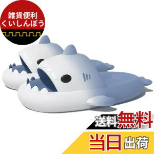 �y���������z[kaitesi] �O���f�[�V���� �X���b�p �T�� ���� �� �������� �􂦂� ����Ȃ� ���� ���f�B�[�X �����Y �É� �����p ���[���V���[�Y �T���_�� ���[���X���b�p �L�����N�^�[ ���� �T