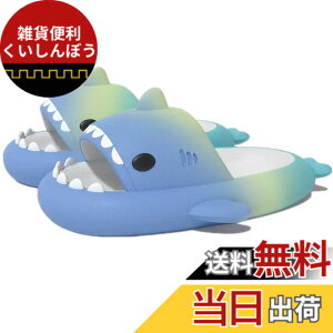 �y���������z[kaitesi] �O���f�[�V���� �X���b�p �T�� ���� �� �������� �􂦂� ����Ȃ� ���� ���f�B�[�X �����Y �É� �����p ���[���V���[�Y �T���_�� ���[���X���b�p �L�����N�^�[ ���� �T