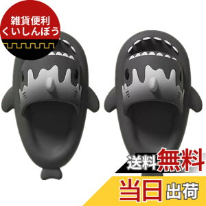 �y���������z[kaitesi] ���� �X���b�p �T�� �A�C�X�N���[�� �� �������� �􂦂� ����Ȃ� ���� ���f�B�[�X �����Y �É� �����p ���[���V���[�Y �T���_�� ���[���X���b�p �L�����N�^�[ ���� �T