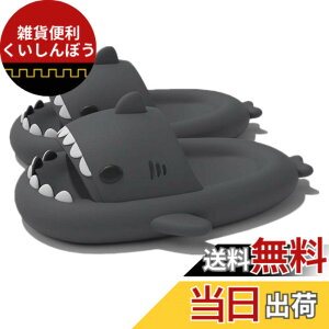 �y���������z[kaitesi] ���� �X���b�p �T�� �� �������� �􂦂� ����Ȃ� ���� ���� �����Y �É� �����p ���[���V���[�Y �T���_�� ���[���X���b�p �L�����N�^�[ ���� �T���^ �ėp �_�� �y�� ��