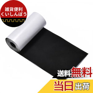 �y���������zDELUXEFOX ��C�z 2m x 76mm �e���g��C�e�[�v �z��C�e�[�v �i�C�������̎��ȔS������C�e�[�v �z�j���C�e�[�v �Y�{���j���C �_�E�������� ��C ���퐶���ł̏C����⋭