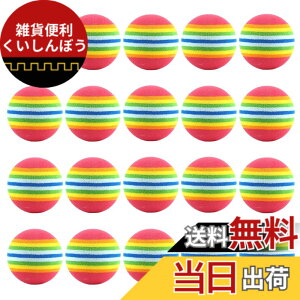 �y���������zKALOLINNA �S���t ���K �{�[�� �S���t���K��� ���� 20�Z�b�g 42mm �S���t�� �X�|���W �{�[�� ��񂵂イ ��� �g���[�j���O�{�[�� �\�t�g �ǂ�Ƌ���󂳂Ȃ� �S���t�p�i ���� ��