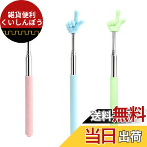 �y���������zKALOLINNA ���t�|�C���^�[ �w���_ �L�k�� 3�{�Z�b�g �w���_�|�C���^�[ �L�k�_ ����₷�� ����~�� ���킢�� �L�k�����t�p�|�C���^�[ �n���h�|�C���^�[ �L�k���� �w���_ ���� �c�t