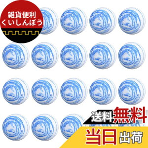 �y���������zKALOLINNA �S���t ���K �{�[�� ���K��� ���� 20�Z�b�g 42mm �X�|���W �S���t�� ��񂵂イ ��� �g���[�j���O�{�[�� �\�t�g �ǂ�Ƌ���󂳂Ȃ� �S���t�p�i ���� ���K (20�̃z��