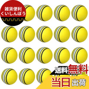 �y���������zKALOLINNA �S���t ���K �{�[�� ���K��� ���� 20�Z�b�g 42mm �S���t�� �X�|���W �{�[�� ��񂵂イ ��� �g���[�j���O �\�t�g �ǂ�Ƌ���󂳂Ȃ� �S���t�p�i ���� ���K (20�̃C�G