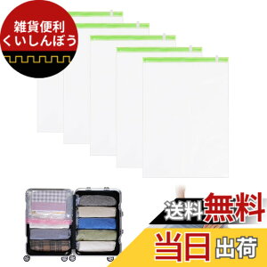 �y���������zHoxhyon ���k�� ���s �ߗވ��k�� 50*70cm�i5���j��80�����k �^�󂠂����キ�� �m�� �_�E�� �A�E�^�[ �z�c �|���@�s�v �芪�� �h�J�r �h�� �ߑւ� ���[ �g���x�� �o�� �����z�� �ƒ�p 