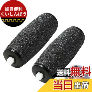 �y���������zPAVIKE �d���p�������[�o�[ �t���ւ��p���[���[�w�b�h �_�C�������h �������i �p����� ���e�� �u���b�N �֗��ȃf�U�C��