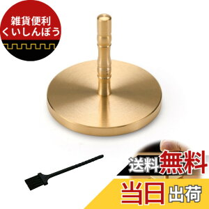 �y���������zLYHMHAMY �D�Ȃ炵 ���F�A�b�V���c�[�� �������đ|���p�� �V���v�� �n���h���^�C�v �o�[�i�[�A�N�Z�T���[ ���d�p�i