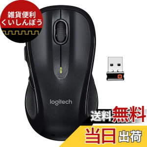�y���������zLogitech M510 ���C�����X �}�E�X [���s�A���i]