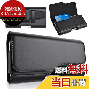 �y���������zStronden �z���X�^�[ iPhone 16�A16e�A16 Pro�A15�A15 Pro�A14�A14 Pro�A13�A13 Pro�A12�A12 Pro�p - ���U�[�x���g�P�[�X ���C�N���[�W���[&�����J�[�h�z���_�[�|�[�`(M�T�C�Y)