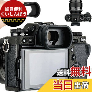 �y���������z�A�C�J�b�v �ڊ჌���Y �����^ Fuji X-T5 X-H2 X-H2S GFX 50S II X-T4 XT4 X-T3 X-T2 X-T1 GFX100S GFX100 GFX-50S X-H1 �Ή� EC-XT L �݊� �t�@�C���_�[�ی�