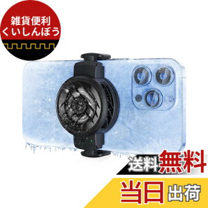 �y���������z�X�}�z ��p�t�@�� USB���d�� 3�b�}����p �M�΍� �L�k�� �É� ���^ ���_ FGO �r��s�� �X�^�[���C�� �M�\���΍� �M�΍� 4.7-7.3�C���`���@��Ή� iPhone/Xperia/Samsung/AQUOS/Android