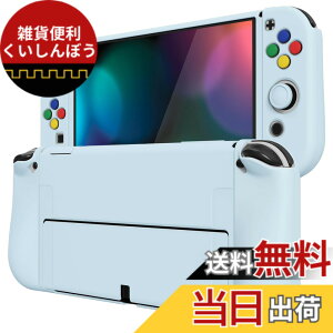 �y���������zPlayVital ZealProtect Nintendo Switch�L�@el�ɑΉ��p�\�t�g�ی�V�F���ASwitch OLED�ɑΉ��p�t���L�V�v���e�N�^�[�W���C�R���O���b�v�J�o�[�T���O���b�v�L���b�v��ABXY�����{�^���L���b�v