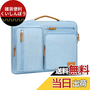 �y���������zMOSISO 360 �ی� �p�\�R��PC�P�[�X�A�Ή��@�� MacBook Air/Pro�A 13-13.3 �C���`�A�Ή��@�� MacBook Pro 14�C���` M4 M3 M2 M1 2025-2021�A���J�� ���b�Z���W���[�o�b�O 4�t�@�X�i�[�|�P�b�g & ���