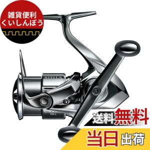 �y���������z�V�}�m(SHIMANO) �X�s�j���O���[�� 22 �X�e�� C3000SDHHG �X�e��