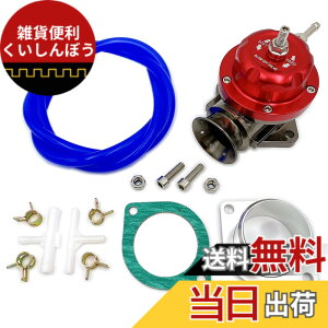 �y���������zMeliore �u���[�I�t�o���u ���[�V���O �W���j�[ JB23 1�^-3�^�p �u���[�I�t �^�[�{ �� �t�@���l�� �^�[�r�� �T���E���h �g���N ���� ���X�|���X �A�b�v �u�[�X�g �݊� ���b�h