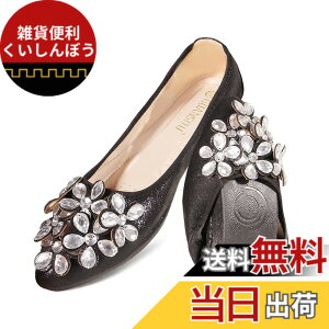 �y���������z[Emsoulnioi] Unifizz �o���G�V���[�Y ���f�B�[�X �V���[�Y �i������ �ʋC�� ���킢�� �I�V���� ���ʂȃX�^�C�� �t���b�g �y�� ���K�X�g���b�`�݌v 1^5903B 22.5 cm