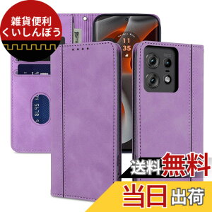 �y���������zladdutoi �K�p motorola edge 50 pro/edge 50s pro �P�[�X �蒠�^ ���g���[�� �G�b�W 50 �v��/���g���[�� �G�b�W 50s �v�� �X�}�z�P�[�X �y�� ���� PU ���U�[ �}�O�l�b�g �J�[�h���[ �ϏՌ� �X�^