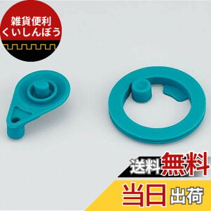 �y���������z�T�[���X �������i FHT�p�b�L���Z�b�g (S) �����p���i �^��f�M�X�|�[�c�{�g�� FHT-800F/1000F