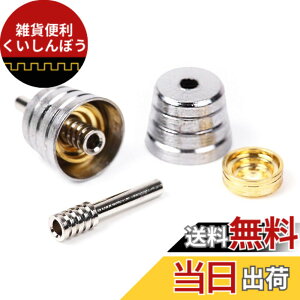 �y���������zR-STYLE �v�����f���̃f�B�[���A�b�v�� ���^���o�[�j�A�i3�p�[�c�\���j2��1�g�Z�b�g (C-3 �C�G���[)