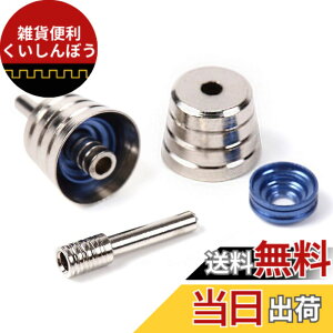 �y���������zR-STYLE �v�����f���̃f�B�[���A�b�v�� ���^���o�[�j�A�i3�p�[�c�\���j2��1�g�Z�b�g (C-3 �u���[)