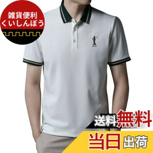 �y���������z[SUNDAY ROSE] �|���V���c �����Y ���� �S���t�E�F�A �S���t �|�� �j�� �J�W���A�� �����|���V���c �X�|�[�c�E�F�A ���n �S���t�V���c �a�m�p�|�� �r�W�l�X �ʋC�� �z������ �� M �z