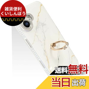 �y���������zJOOBOY �X�}�z�P�[�X �Ή� iPhone 16 Plus �P�[�X �����O�t�� �嗝�Ε� �����Y���b�L���H ���킢�� �L�����N�^�[ �f�B�Y�j�[ ������ ������� ���� �l�C �ی�J�o�[ ���^ �y�� ������