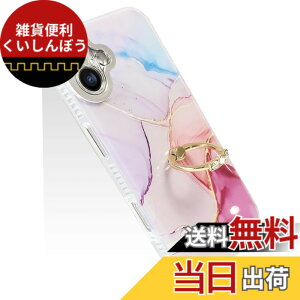 �y���������zJOOBOY �X�}�z�P�[�X �Ή� iPhone 16 Plus �P�[�X �����O�t�� �嗝�Ε� �����Y���b�L���H ���킢�� �L�����N�^�[ �f�B�Y�j�[ ������ ������� ���� �l�C �ی�J�o�[ ���^ �y�� ������