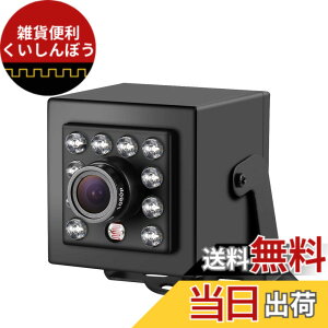 �y���������zREVODATA �~�j 5MP PoE �Z�L�����e�B �J�����A940nm �s�� IR �i�C�g �r�W�����A3.6mm �����Y (75° FOV)�A5 ���K�s�N�Z�� @ 20fps�A�����z�[���Ď��p Ultra HD IP �J�����A�����[�g �r���[�C��