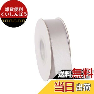 �y���������z�yIDECORRIBBONS�z�V���L�[�T�e�����{�� # 012�A�b�V���O���[