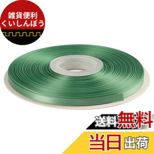 �y���������zAVANAVA ��6mm ���ʃT�e�����{�� �c��45m #564.�Z���h��