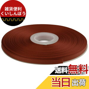 �y���������zAVANAVA ��6mm �|���G�X�e�� �O���O���� ���{�� �c��45m #780.����
