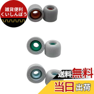 �y���������zDEVENTORZ �ᔽ���C���[�s�[�X �C���[�`�b�v �C���z���p�b�h �C���z���L���b�v �����p �X�|���W�����J�o�[ SONY�p WF-1000XM4/1000XM5�K�p �E���^�� �w�b�h�t�H�������������i �Չ��� ��