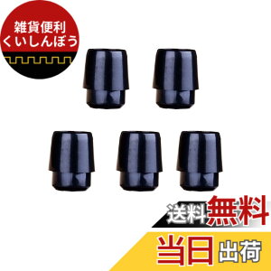 �y���������z�L�����E�F�C GBB EPIC Sub Zero BIG BERTHA 815 816 XR XR16 RAZR FIT XHOT XTREME �X���[�u�p �\�P�b�g 5�� (�\�P�b�g)