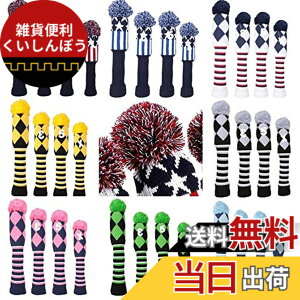 �y���������z�Z���N�g�v���U �S���t�N���u�J�o�[ �w�b�h�J�o�[ 4�_�Z�b�g �h���C�o�[/�E�b�h FW 2�_/�n�C�u���b�h UT�p�J�o�[ �j�b�g�� �y���_���g�t�� �O���[