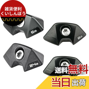 �y���������z�e�[���[���C�h �ŐV SIM2 �h���C�o�[�p�E�F�C�g SIM2 SIM2 MAX �h���C�o�[�p�E�F�C�g (24)