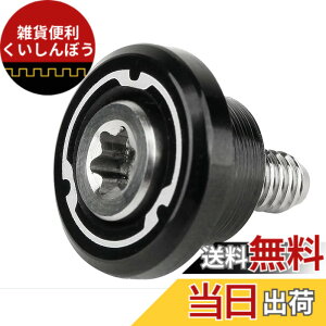 �y���������z�ŐV�e�[���[���C�h �X�e���X �X�e���X �v���X �h���C�o�[�p�E�F�C�gSTEALTH HD DR�p�E�F�C�g FW�p UT�p �v���X�E�b�h�ɂ��Ή� �� (16g)