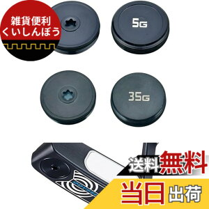 �y���������z2024 �I�f�b�Z�C Ai-ONE DOUBLE WIDE DB JAILBIRD MINI DB ROSSIE S �p�^�[�Ή� �E�F�C�g 2�� �Z�b�g (10g)