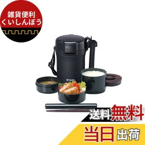 �y���������z�^�C�K�[ ���@�r �ۉ� �ٓ��� �X�e�����X �����` �W���[ ���q �� 3 �t�� �u���b�N LWU-A172-KM Tiger