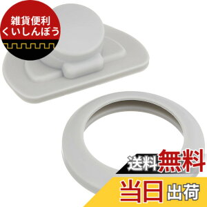 �y���������z�^�C�K�[���@�r ���� MMX�^�p �����p�R�ۉ��H�p�b�L���Z�b�g�R�E�L���O���[ MMX-Z30PHK