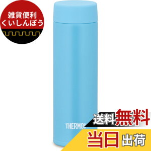 �y���������z�y���e�ʃ��f���z�T�[���X ���� �^��f�M�|�P�b�g�}�O 180ml ���C�g�u���[ JOJ-180 LB