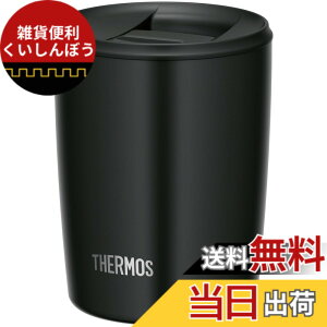 �y���������z�T�[���X �^��f�M�^���u���[ �t�^�t�� 300ml �u���b�N JDP-300 BK