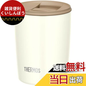 �y���������z�T�[���X �^��f�M�^���u���[ �t�^�t�� 300ml �z���C�g JDP-300 WH