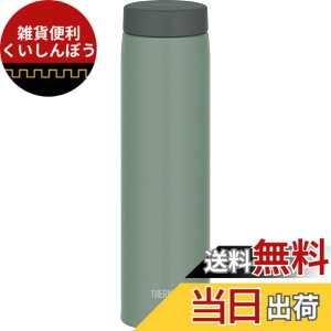 �y���������z�T�[���X ���� �^��f�M�P�[�^�C�}�O 600ml ���[�t�O���[�� �p�[�c�����Ȃ��􂢂₷�� ��������܂�X�N�����[�^�C�v ���H������ɂ����p�b�L���`�� �X�e�����X �{�g�� JON-601