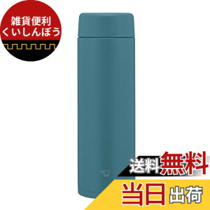 �y���������z�ۈ� ���� 600ml ��e�� �y�X�|�[�c�ɂ������߁z �H��@�Ή� �V�[�����X���� �􂤓_��2�_ �R���p�N�g �ۉ��E�ۗ� �X�N�����[�}�O �f�B�[�v�^�[�R�C�Y SM-GS60-GM