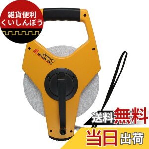 �y���������z���}������@(Yamayo Sokuteiki) �T���G�b�N�X�~���I�� 50m OTR50X