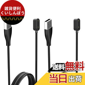 �y���������zHianjoo Huawei Band 10/Band 9/Band 8/Band 7/Band 6 �Ή� �[�d�P�[�u���AHuawei Watch Fit 3 / Fit 2 / Fit �p�� USB�[�d��AHuawei Watch Fit New/Fit Mini �p �[�d�P�[�u�� �`���[�W���O�P�[�u�� �X�}�[�g�E�H