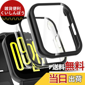 �y���������zHianjoo 2������ Xiaomi Redmi Watch 5 Active �Ή� �P�[�X �ی�J�o�[+�t�B���� ��̌^ Xiaomi Redmi Watch 5 Active �Ή� �J�o�[ �ی�t�B���� PC�f�ނ̃t���[�� �S�ʕی� �Ռ��z�� �����x�^�b�` [