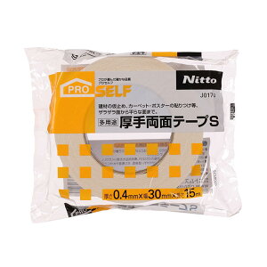 �y���������z�j�g���Y(Nitoms) PROSELF(�v���Z���t) ���p�r���藼�ʃe�[�vS 30mmx15m J0170