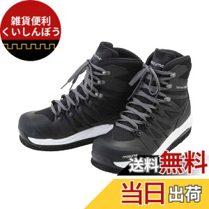 �y���������z�}�Y��(Mazume) �t�F���g�X�p�C�N�V���[�Y �E�F�[�f�B���O�V���[�Y �^���O�X�e���s�� MZWD-692-04 3L�T�C�Y